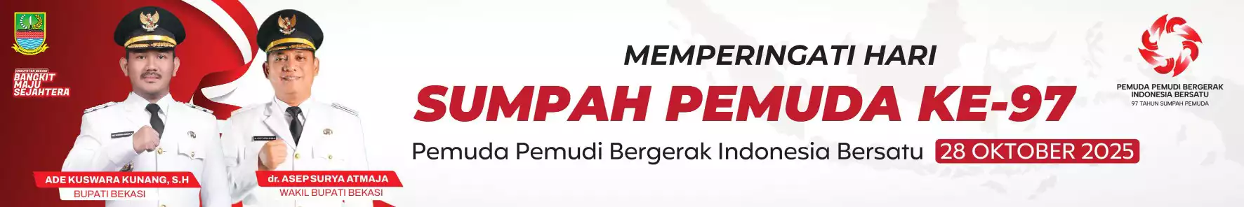 Banner Add